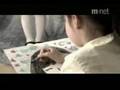 Bada - Somehow Somewhere