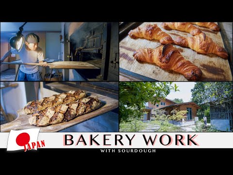 Ancient Wood-Fired Methods Meet Japanese Bread Making | Sourdough Bread in Japan