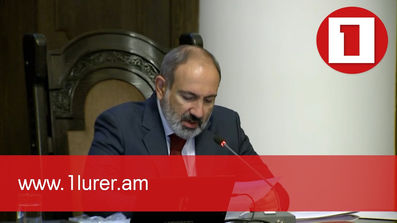 ATƏT-in Minsk Qrupu həmsədrlərinin təxribatçı hərəkətlərdən və bəyanatlardan çəkinməsi ilə bağlı çağırışı bizim üçün məqbuldur: Nikol Paşinyan