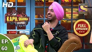 The Kapil Sharma Show Season 2 - Punjabi Rocks! -दी कपिल शर्मा शो 2 - Ep 60  Full Ep -27th July 2019