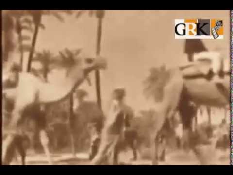 SHAH  E  MADINA YASRAB KE WALI   FULL NAAT HD]     SALIM RAZA   FILM   NOOR  E  ISLAM