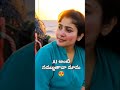 Bujji Thalli Female Version Thandel Naga Chaitanya Sai పల్లవి Aigenerated Saipallavi