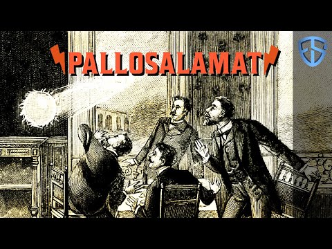 Yksi salaperäisimmistä luonnonilmiöistä