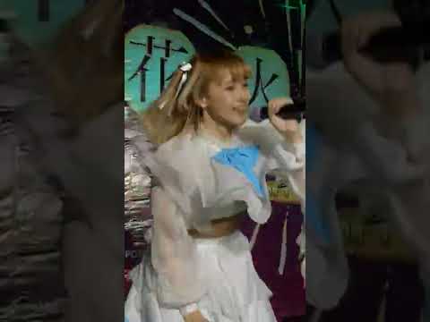 220813 (F Fancam) Sanagi Story - Bandage @ Koi Hanabi - Donki Mall Thonglor
