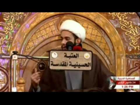⁣الشيخ محمد سلام العَلي | الغضب الممدوح..