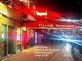 Eyvind Kang, Village Vanguard, 2 Sept 2014