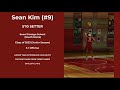 Sean Kim - Setter (Class of 2023) Junior Year Volleyball Highlights