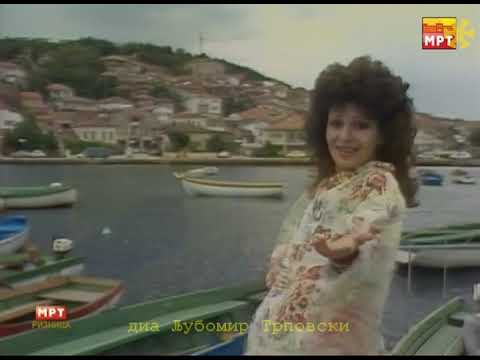 Маја Оџаклиевска - Само сеќавања / Maja Odžaklievska - Samo sekjavanja