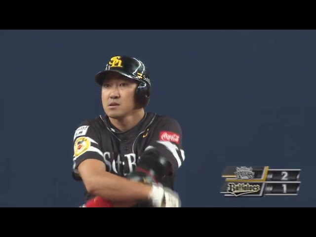 【3回表】頼れる男が帰ってきた!! ホークス・内川の復帰後初ヒットはタイムリーヒット!! 2017/9/30 Bs-H