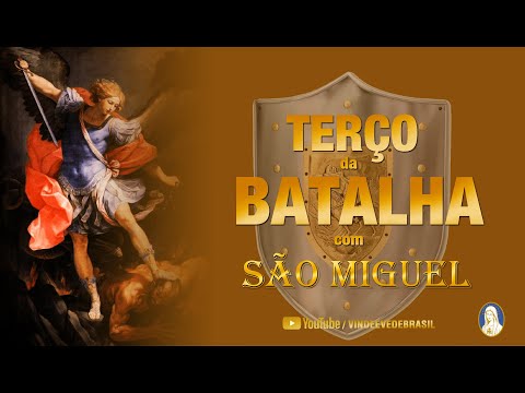 POWERFUL BATTLE ROSARY / AGAINST ALL EVILS