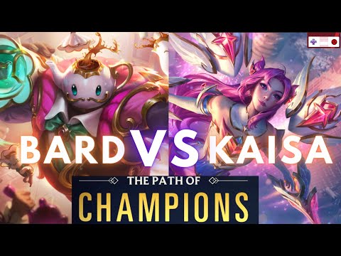 How to beat Kaisa with Bard (1) (Full Path) | Path of Champions | Legends of Runeterra
