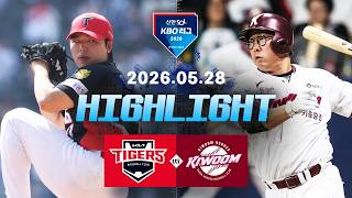 5월28일 KIA 키움 KBO 하이라이트