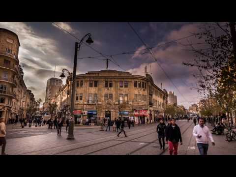 Derech Achim - Im Eshkachech