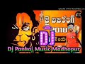 Hanuman Chalisa DJ Pankaj music Madhopur🚩🚩🚩🚩🚩🚩🚩🚩🚩🚩🚩