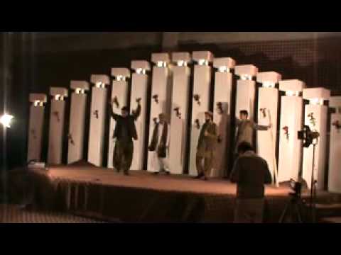 UOL civil welcome party (2011)