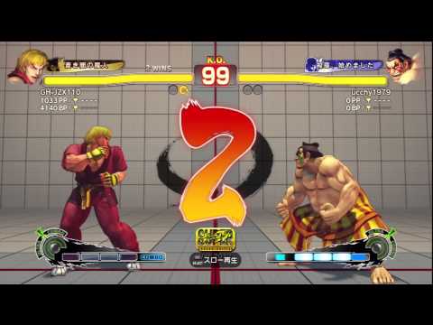 SSF4 AE 2012 KEN VS HONDA 2012 9 1 0 58 59