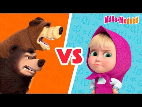 Máša a Medvěd ???????? Máša VS Medvědi ????????????????????‍♀️Kolekce epizod ????