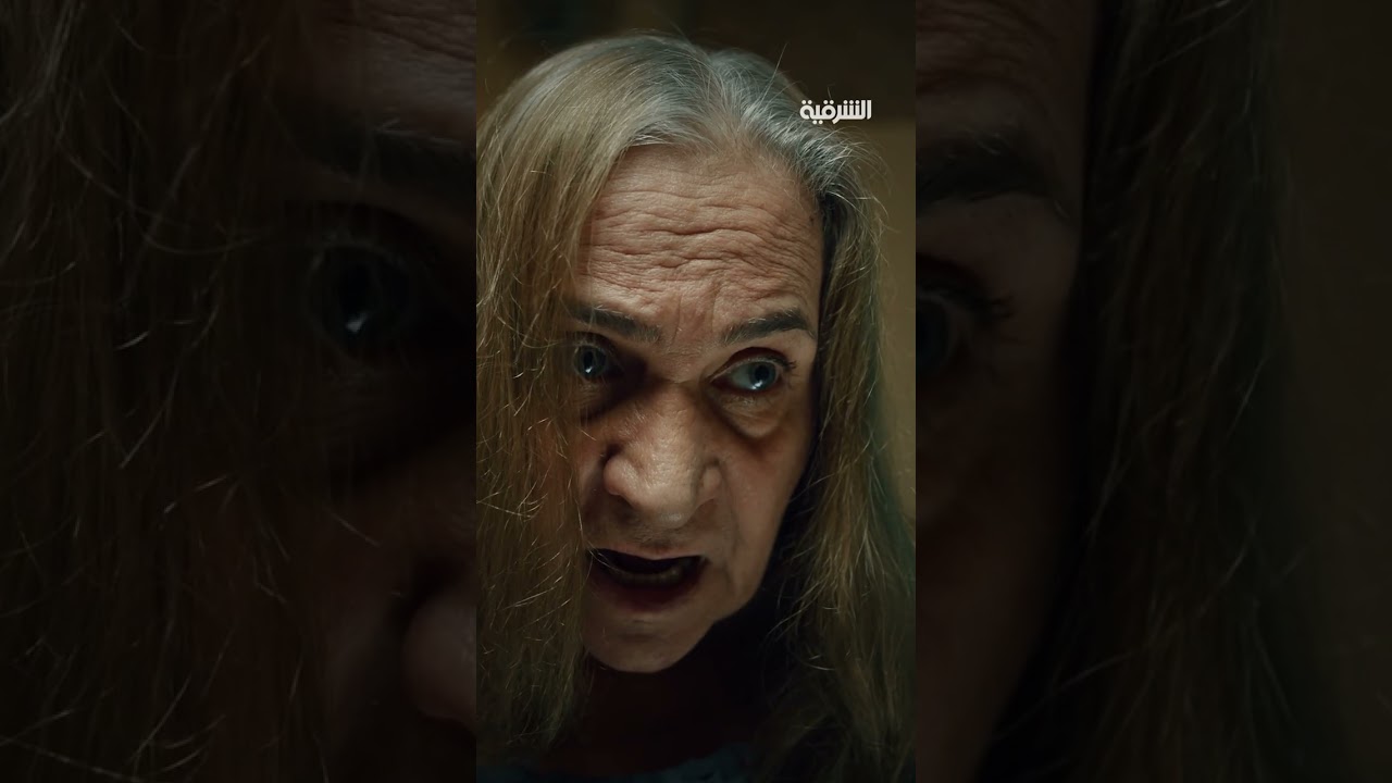 فيديو | صوتك ما يعلى علية مروة