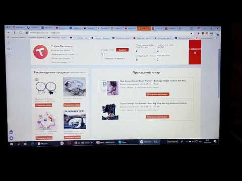 Получи товар на обзор от Tobesave! Халява на Алиэкспресс.