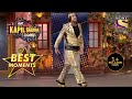 नकली Mithun ने किया सबको Entertain | The Kapil Sharma Show Season 2 | Best Moments