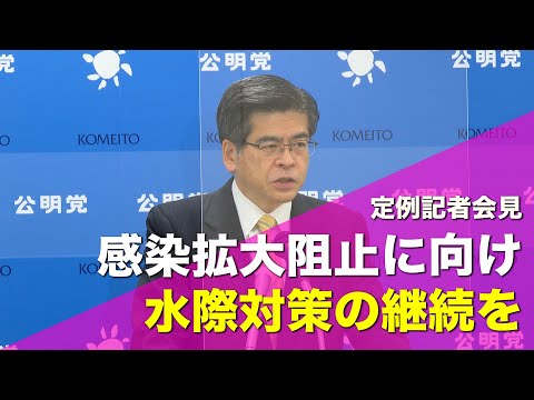動画のサムネイル