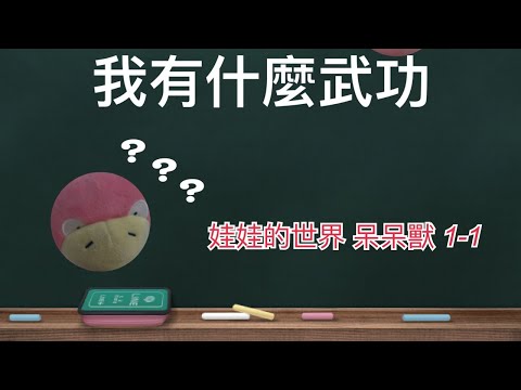 雛壇界 (dolls world)