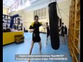 Наша тренировка по кикбоксингу 