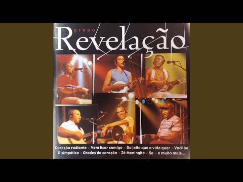Se - Revelação