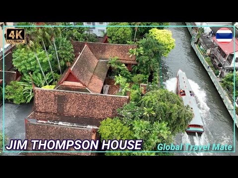 Jim Thompson House Bangkok 🇹🇭 Tailândia