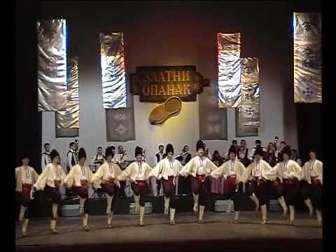 KUD Sevojno, Serbia - Bosilegradsko krajiste, "Zlatni opanak" 2009. godine