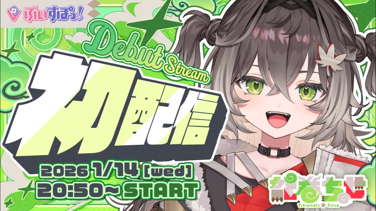 動画サムネイル