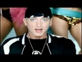 Eminem - Ass Like That (Video Official) [HD]