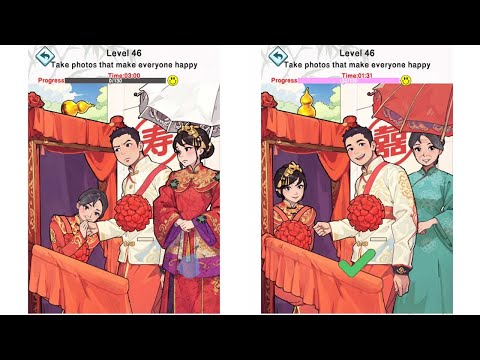 Brain Puzzle King Level 46