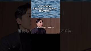 Download lagu チョ・ソンジン/ショパンコンクール優勝後以来10年、彼が語るラヴェル音楽の特徴は?和訳付き mp3 Download lagu チョ・ソンジン/ショパンコンクール優勝後以来10年、彼が語るラヴェル音楽の特徴は?和訳付き mp3
