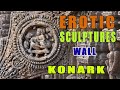 KONARK SUN TEMPLE FIGURES OF LOVE SECOND KHAJURAHO OF INDIA UNESCO WORLD HERITAGE