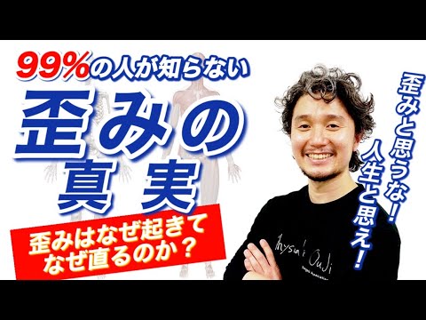 ビゴレキシア：それは何なのか、原因、症状、治療法