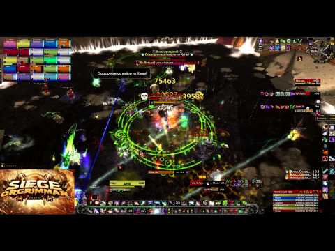 Павшие защитники 25 героик - Fallen Protectors 25 Heroic Rogue POV