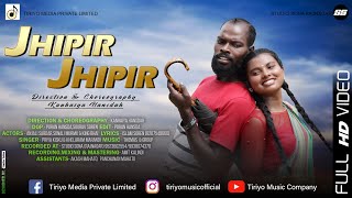 Jhipir Jhipir - Full Video  Anjali & King  Tra