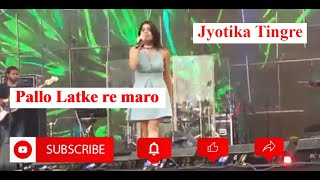 Pallo Latke | Jyotica Tangri Live | Bollywood Music Project 2018