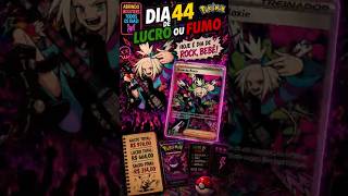 HOJE É DIA DE ROCK, BB! 🎸 Lucro ou Fumo Ep. 44 #shorts #pokemontcg