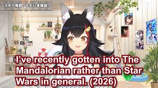 Ookami Mio got into the Star Wars series【Eng Sub / hololive】