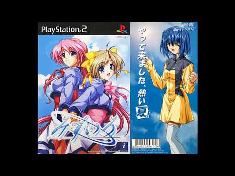 みずいろ　「夏はマシンガン」マシンガン進藤（ｃｖ：奥森香由）