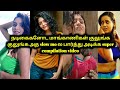 70mm Tamil Actress Video Compilation Actressgossip Actress Oviya