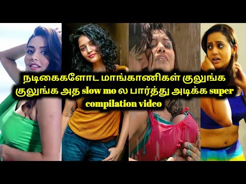 Hot Tamil Heroines