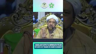 Download lagu Amalan Supaya Dapat Syafaat Nabi | Habib Taufiq Assegaf mp3