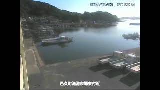 虫明港（邑久町漁港市場東）