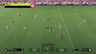 efootball垂れ流し