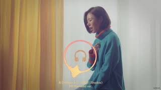[보컬강조] 휘인(Whee In) - 그림자(Shadow)(MR removed Ver.)