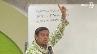 Download lagu PART 1  Ustadz Haikal Hassan   Meluruskan Tauhid dengan Mengenal Sejarah Peradaban Islam mp3
