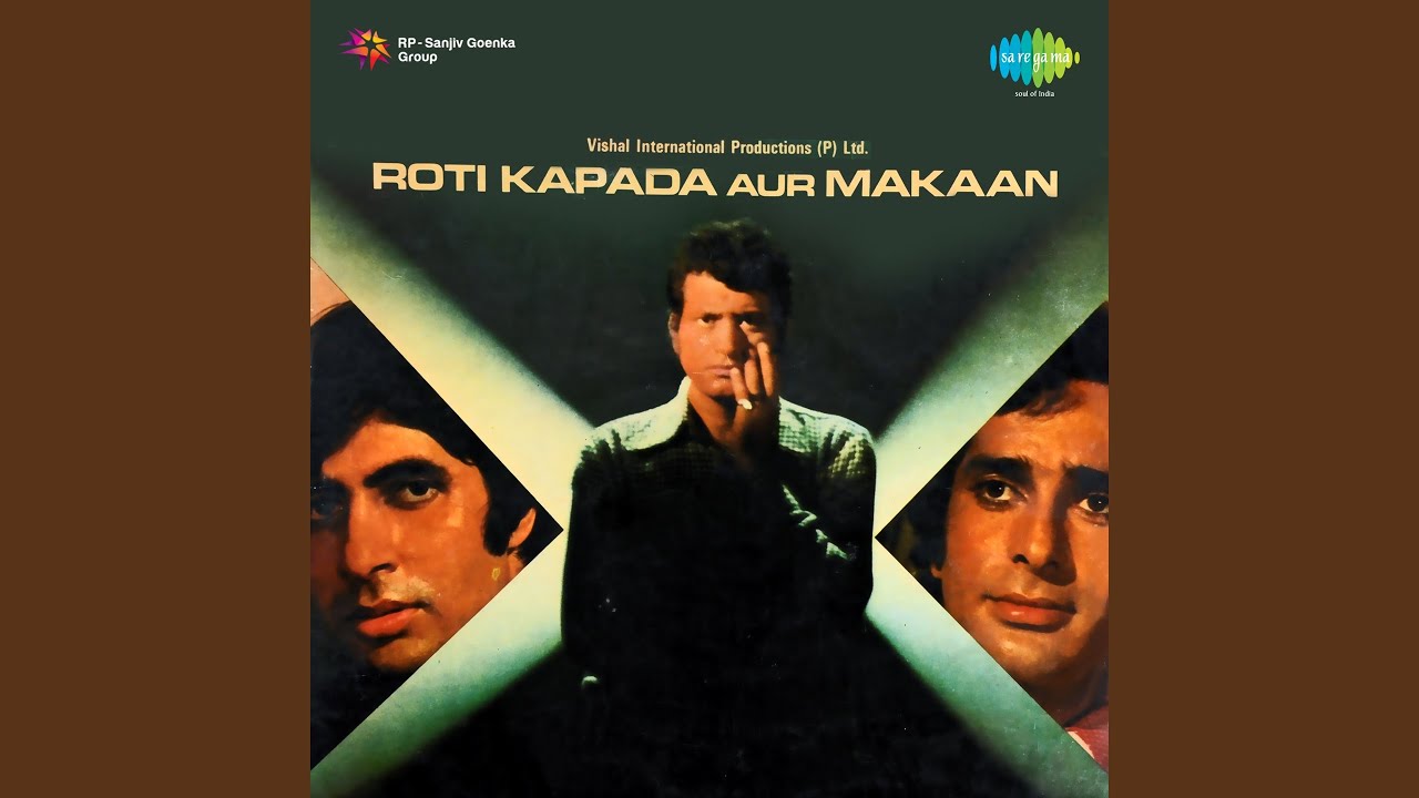 repeat movie image - 2